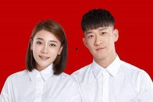 娱乐圈吃瓜爆料神图